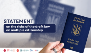 Position of human rights defenders: the draft law on multiple citizenship creates threats for residents of the occupied territories