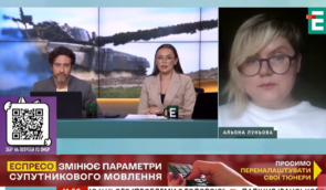 Альона Луньова пояснила, чому правозахисники закликали Президента ветувати закон про множинне громадянство