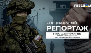 Росія взагалі не повинна ув’язнювати цих людей: Вікторія Нестеренко про незаконне утримання цивільних жінок