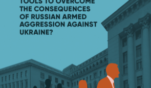 How can lustration become one of the tools to overcome the consequences of Russian armed aggression against Ukraine?