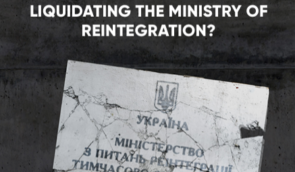 Has the government lost important powers when liquidating the Ministry of Reintegration?