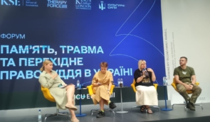 Альона Луньова взяла участь у Форумі КШЕ про пам’ять, травму та перехідне правосуддя в Україні