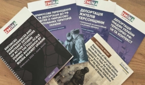 Звіти Центру прав людини ZMINA стали доказами у справі ЄСПЛ “Україна та Нідерланди проти Росії”