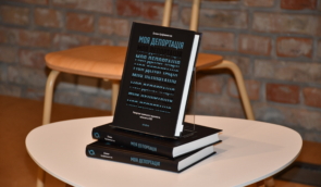 Книжка, написана в неволі”: Вікторія Нестеренко розповіла про щоденник політв’язня Османа Аріфмеметова
