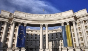 Ukraine must support amendments to harmonise the jurisdiction of the ICC over the crime of aggression