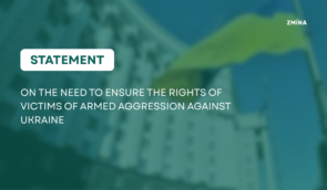 National unity is impossible without protection of the rights of victims of Russia’s armed aggression againts Ukraine