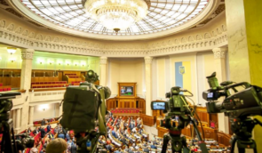 Громадські організації та медіа закликають Верховну Раду відновити прямі трансляції засідань