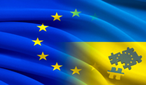 Спільна позиція ОГС, що працюють у сфері прав людини, щодо залучення до процесу консультацій з Урядом України на шляху вступу України до Європейського Союзу