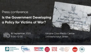 Press conference: “Is the Government developing a policy for victims of war?” Press conference: “Is the Government developing a policy for victims of war?”