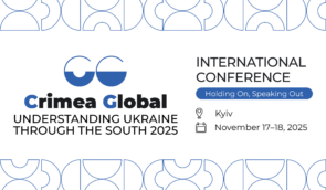 Third International Conference “Crimea Global: Understanding Ukraine through the South”