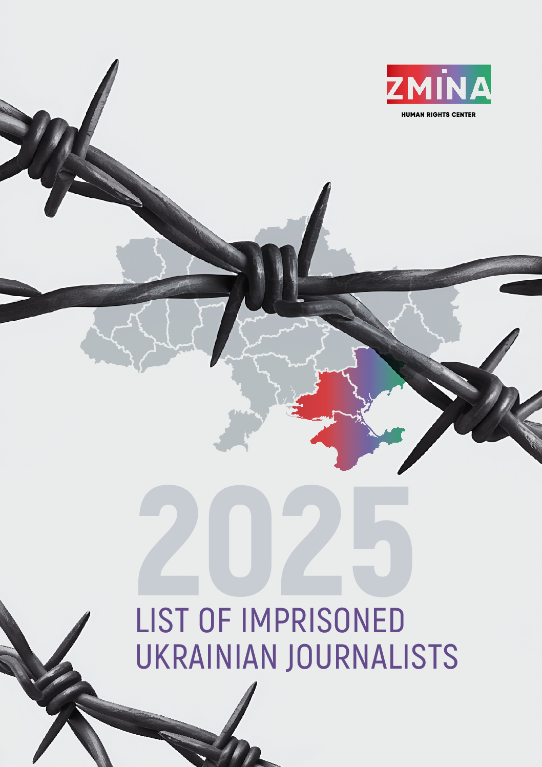 List of imprisoned Ukrainian journalists 2025 List of imprisoned Ukrainian journalists 2025