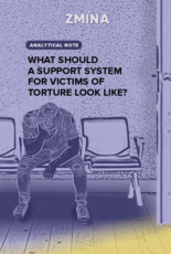 Analytical note: “What should a support system for victims of torture look like?”