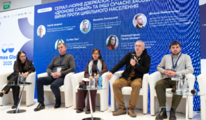 “Дронове сафарі” проти цивільного населення: друга панельна дискусія в межах “Crimea Global”