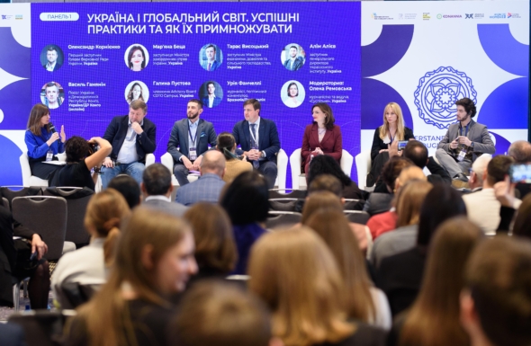 Війна почалася з Криму і має завершитися його поверненням: у межах Crimea Global відбулася перша панельна дискусія про Україну та світ