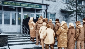 Правозахисники закликають Уряд негайно відновити пенсії, припинені у січні 2026 року
