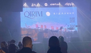 У Києві відбувся концерт “QIRIM: Відлуння”, де прозвучав уривок із книжки Османа Аріфмеметова у відеочитанні Ахтема Сеітаблаєва