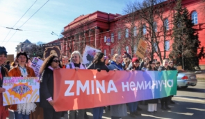 “Зміна неминуча” та Free Iryna Danylovych: команда ZMINA долучилася до Маршу жінок, щоб стати голосом бранок Кремля