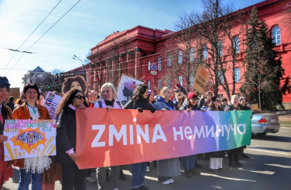 “Зміна неминуча” та Free Iryna Danylovych: команда ZMINA долучилася до Маршу жінок, щоб стати голосом бранок Кремля