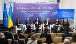 КРИМ: дім, за який ми боремось: підсумки форуму до Дня спротиву окупації за участі ZMINA