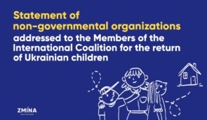 Statement of non-governmental organizations addressed to the Members of the International Coalition for the return of Ukrainian children