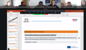 ZMINA провела серію тренінгів про міжнародні стандарти прав людини в місцях несвободи