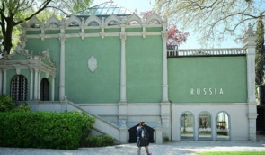 No pavilion for propaganda: statement on Russia’s exhibit at the 2026 Venice Biennale