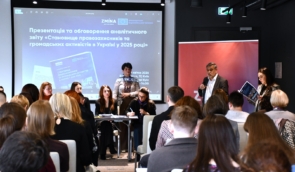 178 випадків тиску і переслідувань: ZMINA презентувала звіт про становище правозахисників та активістів у 2025 році