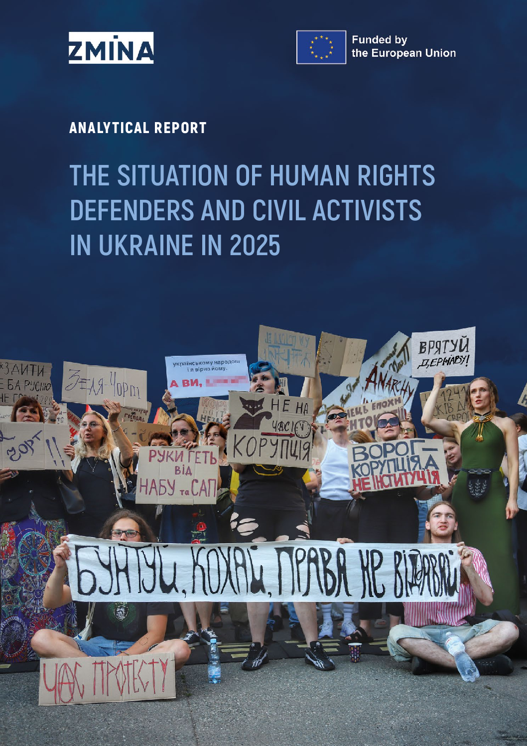 The situation of human rights defenders and civic activists in Ukraine in 2025