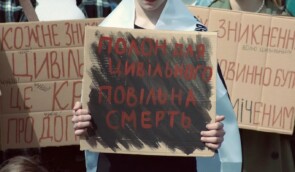 Наразі немає механізму повернення цивільних: Альона Луньова про нову платформу ЄС та незаконне утримання українців Росією Наразі немає механізму повернення цивільних: Альона Луньова про нову платформу ЄС та незаконне утримання українців Росією