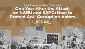 One year after the attack on NABU and SAPO: ZMINA to hold an expert discussion on the protection of anti-corruption actors One year after the attack on NABU and SAPO: ZMINA to hold an expert discussion on the protection of anti-corruption actors