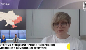 В Україні спростили видавання посвідчення на повернення з ТОТ: Альона Луньова пояснила, як працюватиме новий порядок В Україні спростили видавання посвідчення на повернення з ТОТ: Альона Луньова пояснила, як працюватиме новий порядок