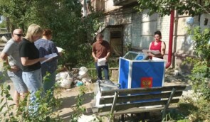 “Вибори” до Держдуми РФ на ТОТ: Альона Луньова застерігає жителів окупованих територій не потрапляти на пропагандистські відео “Вибори” до Держдуми РФ на ТОТ: Альона Луньова застерігає жителів окупованих територій не потрапляти на пропагандистські відео