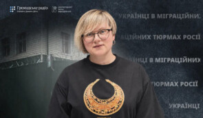 “Це стовідсоткове місце несвободи”: Альона Луньова розповіла, що відбувається з українцями в міграційних тюрмах Росії “Це стовідсоткове місце несвободи”: Альона Луньова розповіла, що відбувається з українцями в міграційних тюрмах Росії