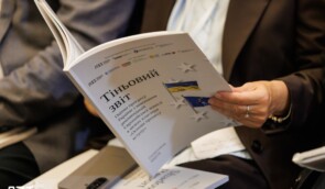 Правозахисники зафіксували обмежений прогрес у протидії катуванням: Тетяна Печончик про висновки Тіньового звіту для ЄС Правозахисники зафіксували обмежений прогрес у протидії катуванням: Тетяна Печончик про висновки Тіньового звіту для ЄС